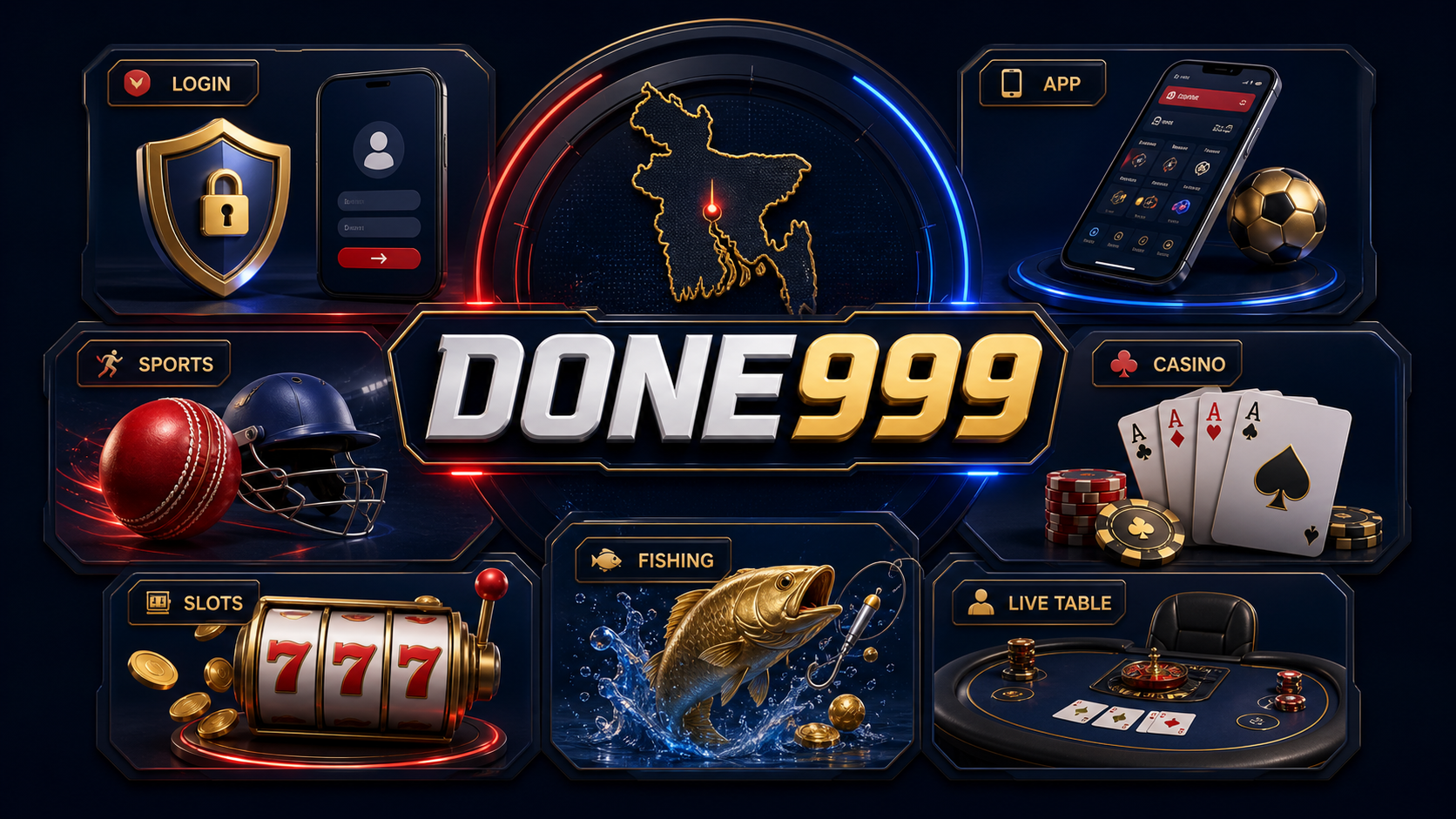 DONE999 গাইড